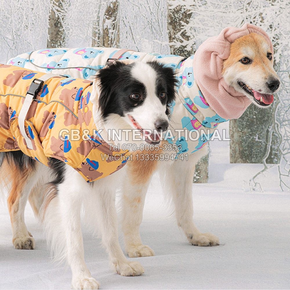 Dog padded jackets
