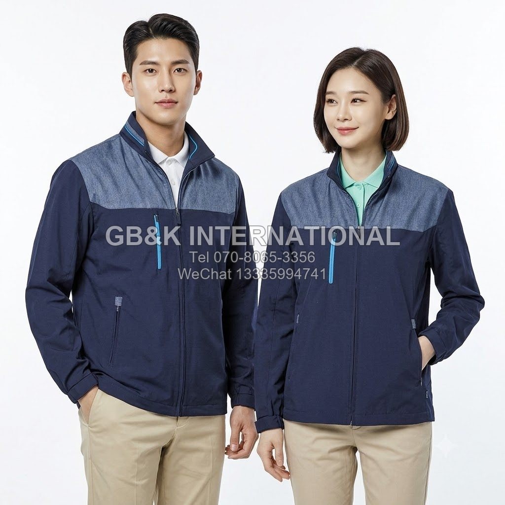 Workwear & outerwear